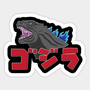 Godzilla Head Sticker